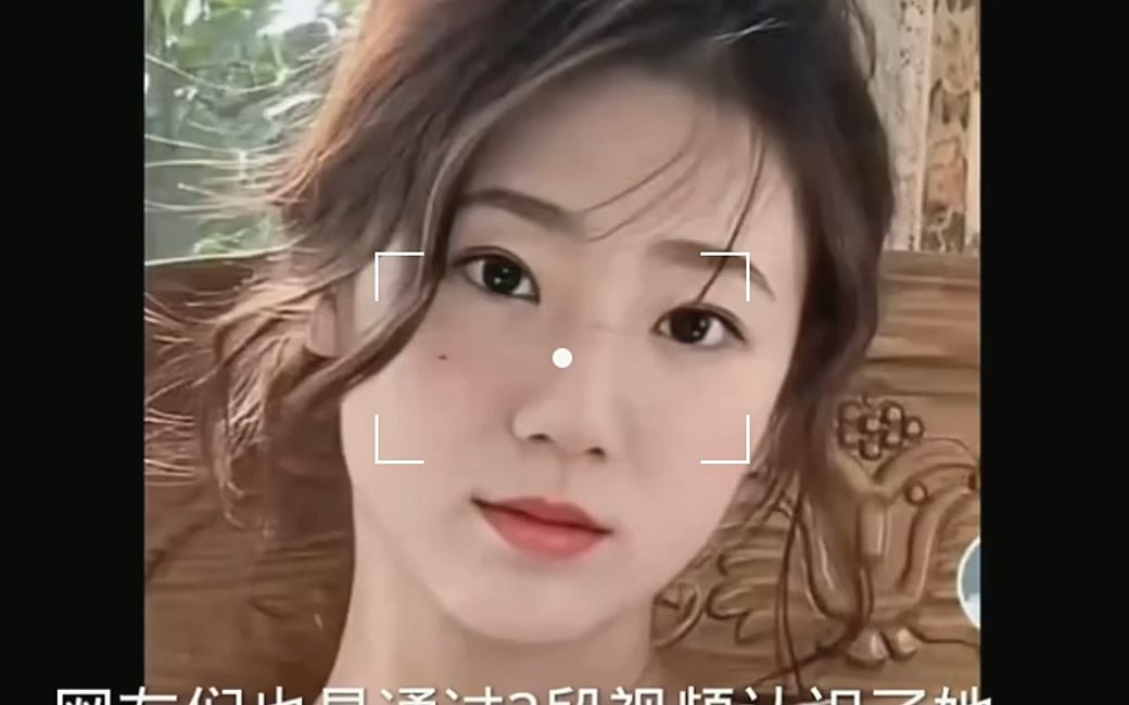 张津瑜事件是什么张津瑜事件，网络风波的背后与反思-第1张图片