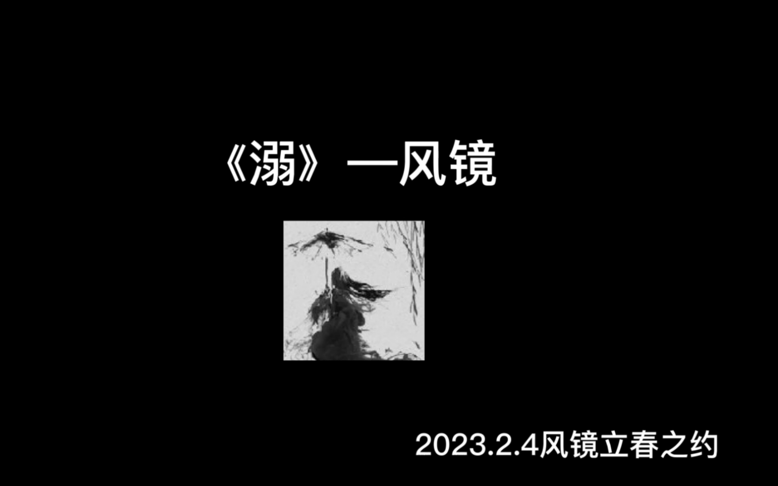 看镜子里我怎么c你视频镜中倒影的探索，看镜子里的我如何C你-第2张图片