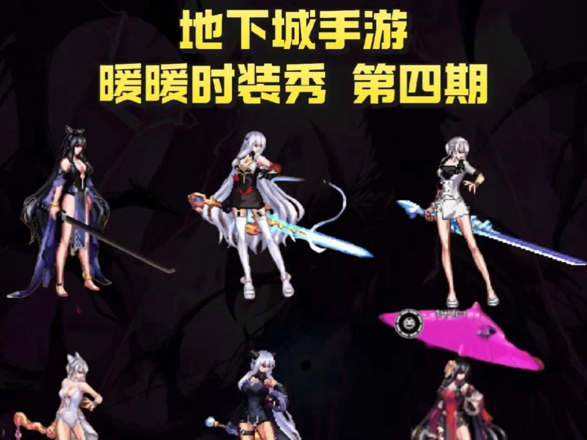 dnf副职业怎么赚钱2020DNF副职业的巧妙运用与策略