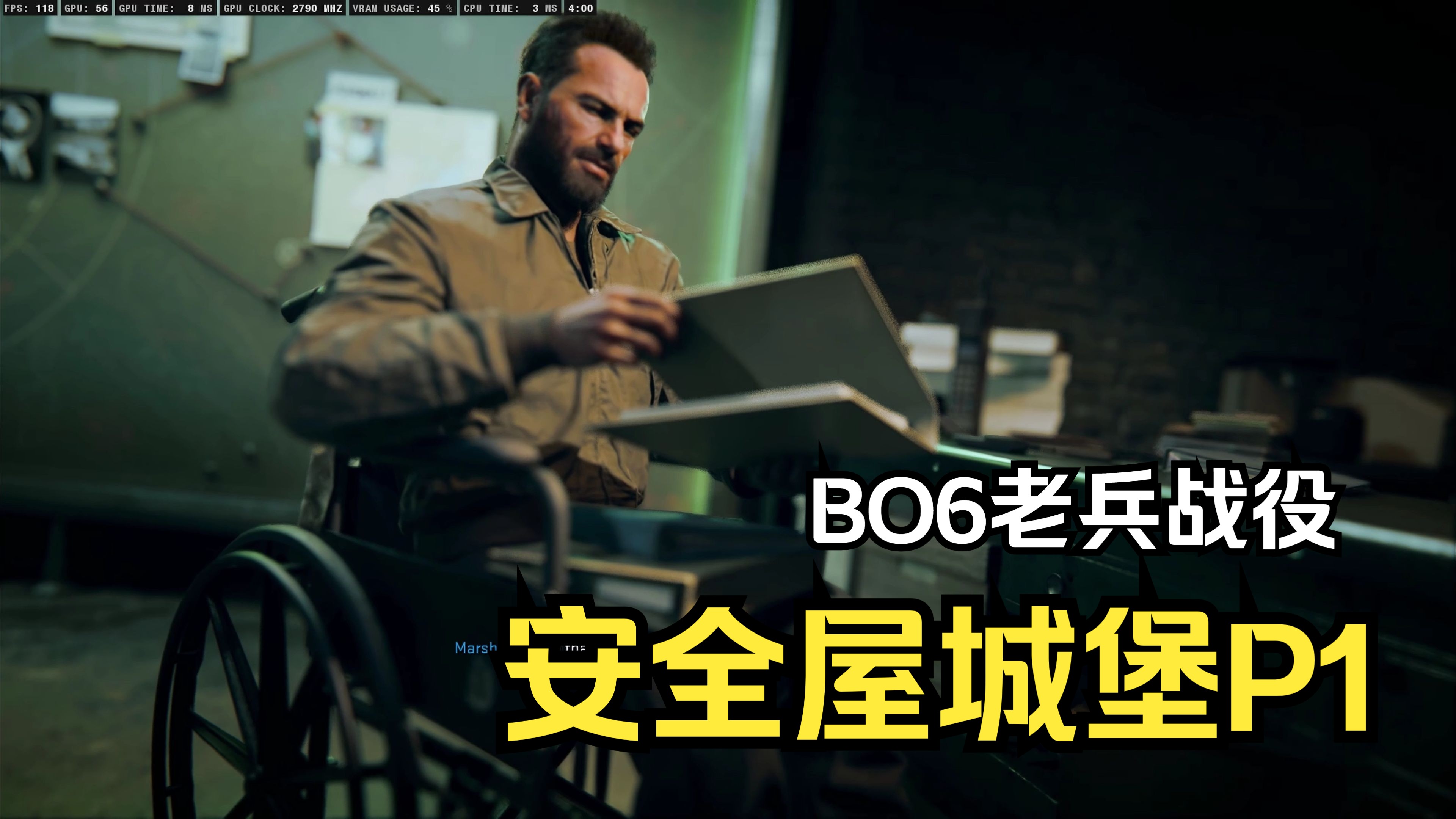 cod6攻略COD6攻略，全面解析，助你成为战场之王-第2张图片