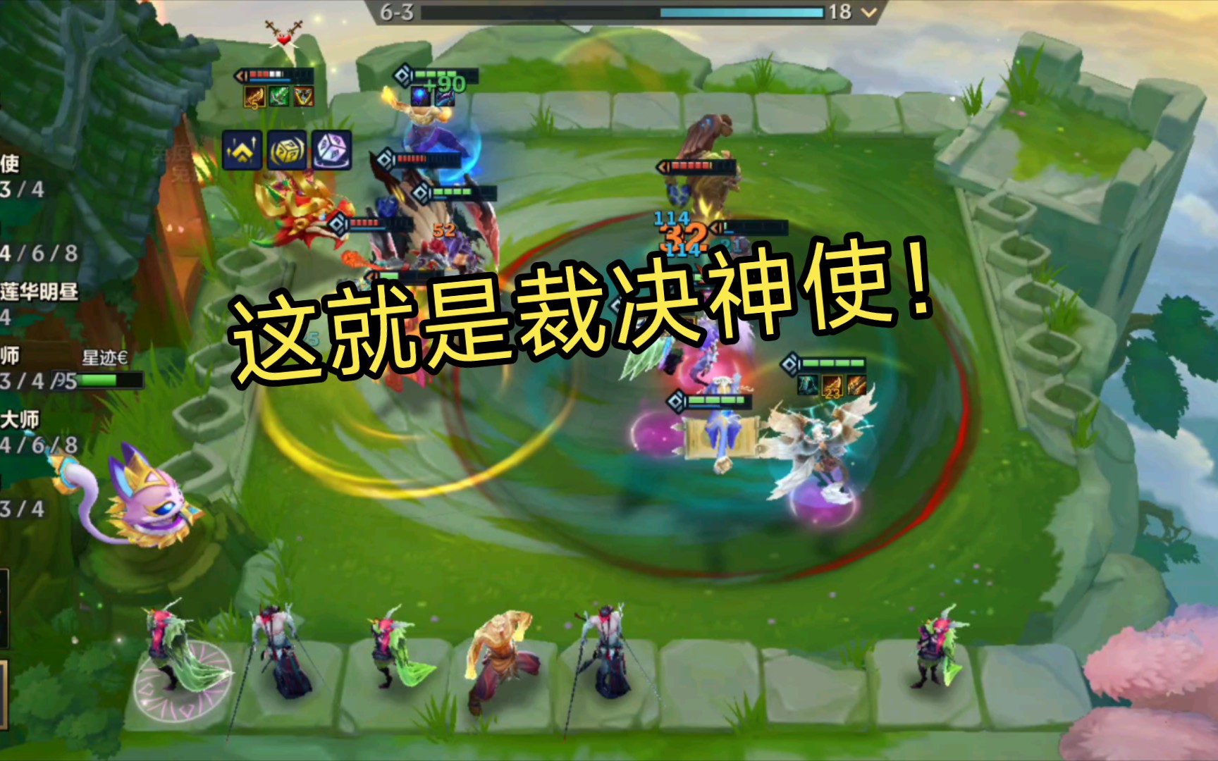 lol千钰LOL千钰，英雄联盟中的璀璨星辰