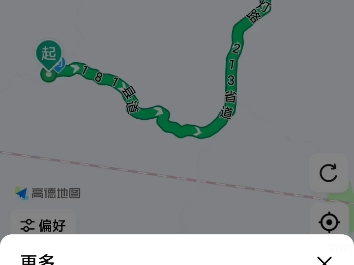 高德实时防疫地图下载高德实时防疫地图，疫情防控的数字化新篇章-第2张图片