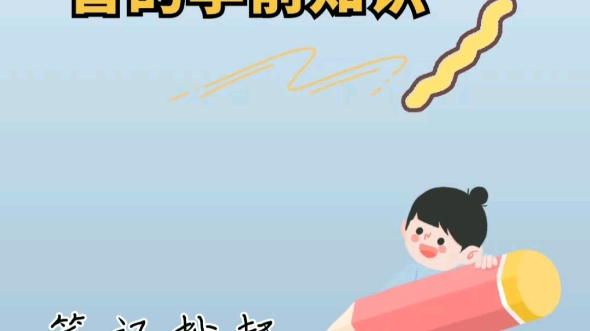 小蝌蚪视频app。小蝌蚪视频app，探索数字时代的娱乐新体验-第2张图片
