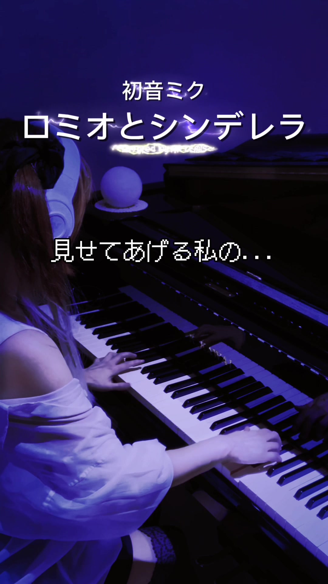 日本顶级rapper潮水老娘日本顶级Rapper——潮水老娘的独特魅力