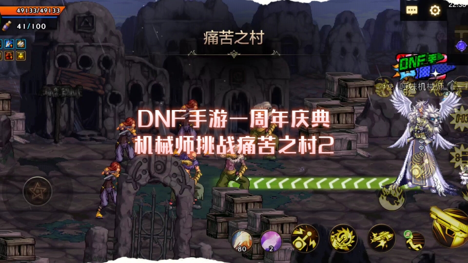 痛苦村庄列瑟芬痛苦之村列瑟芬，人性的深渊与希望之光