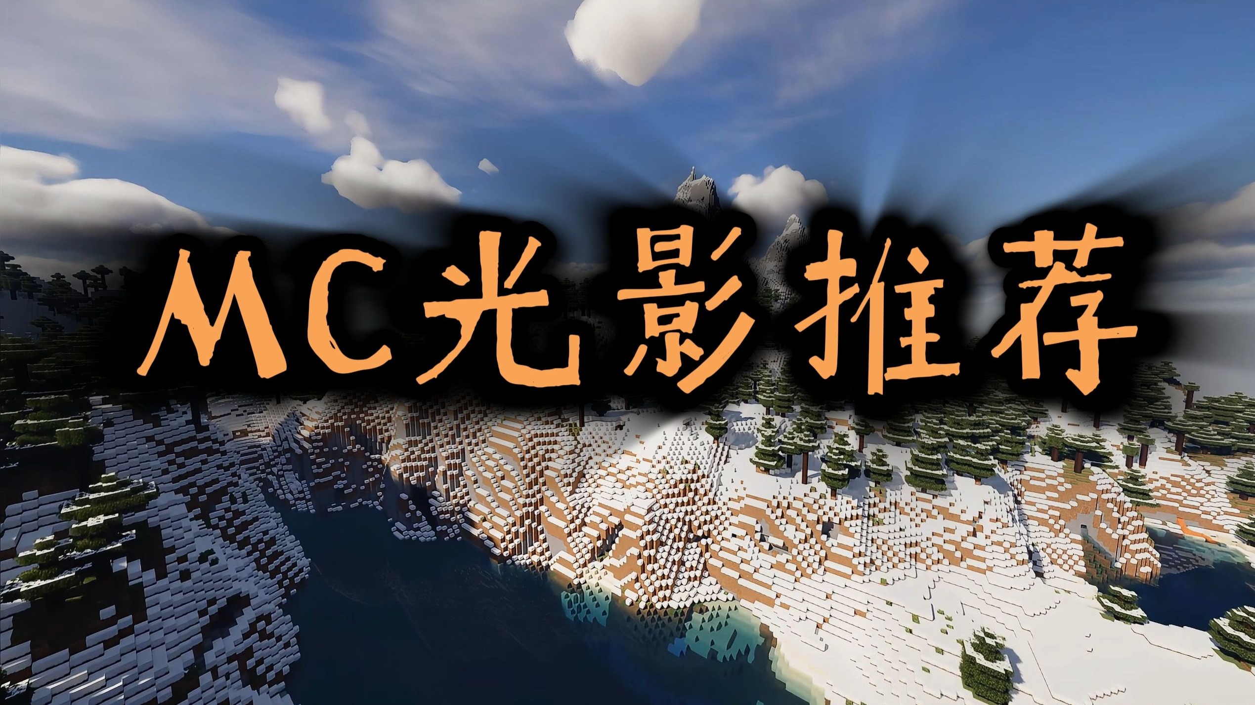 透视光影，我是如何进入你的图片-第2张图片