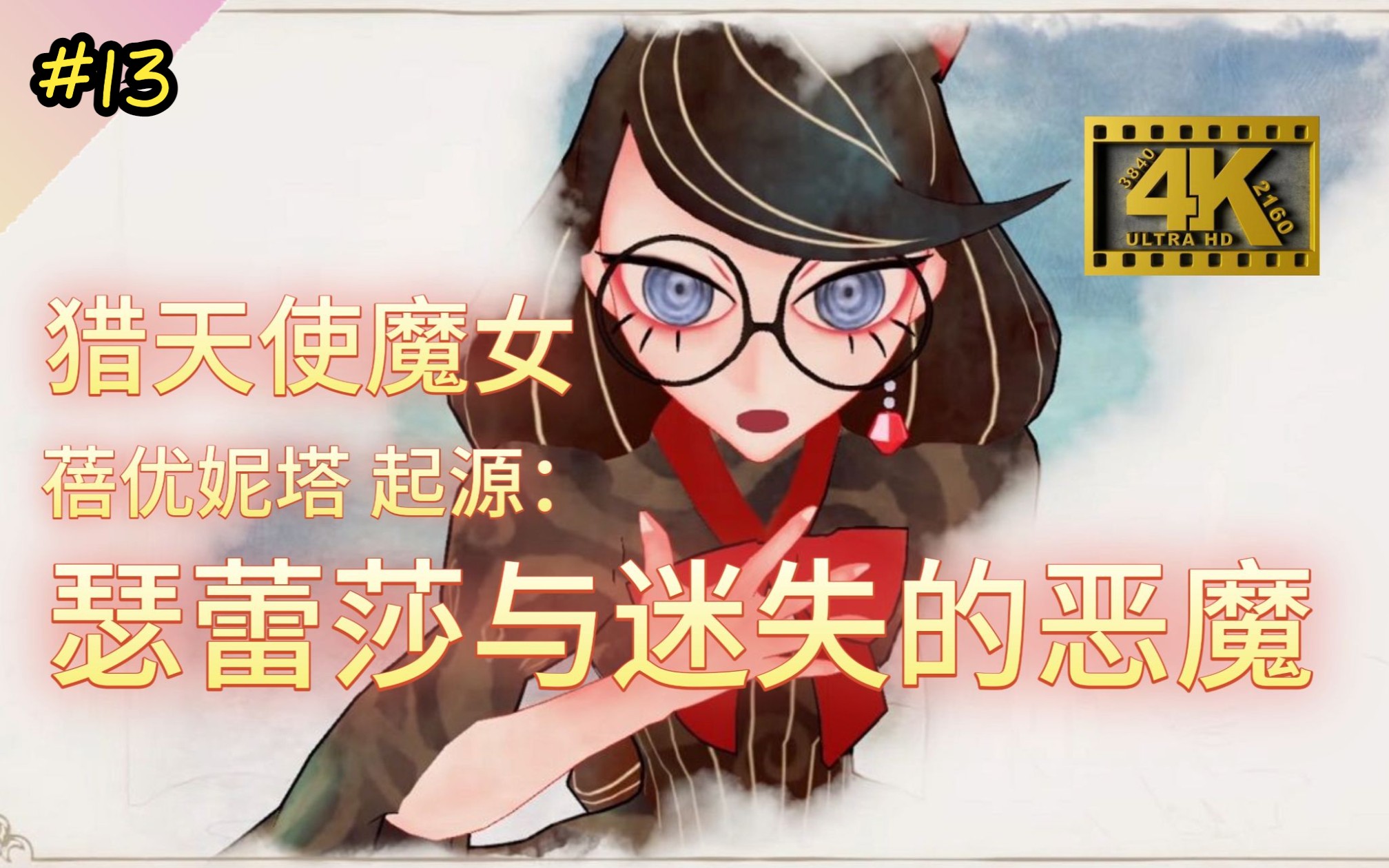 中文字幕无线码中文字幕下载中文字幕无线码资源下载指南