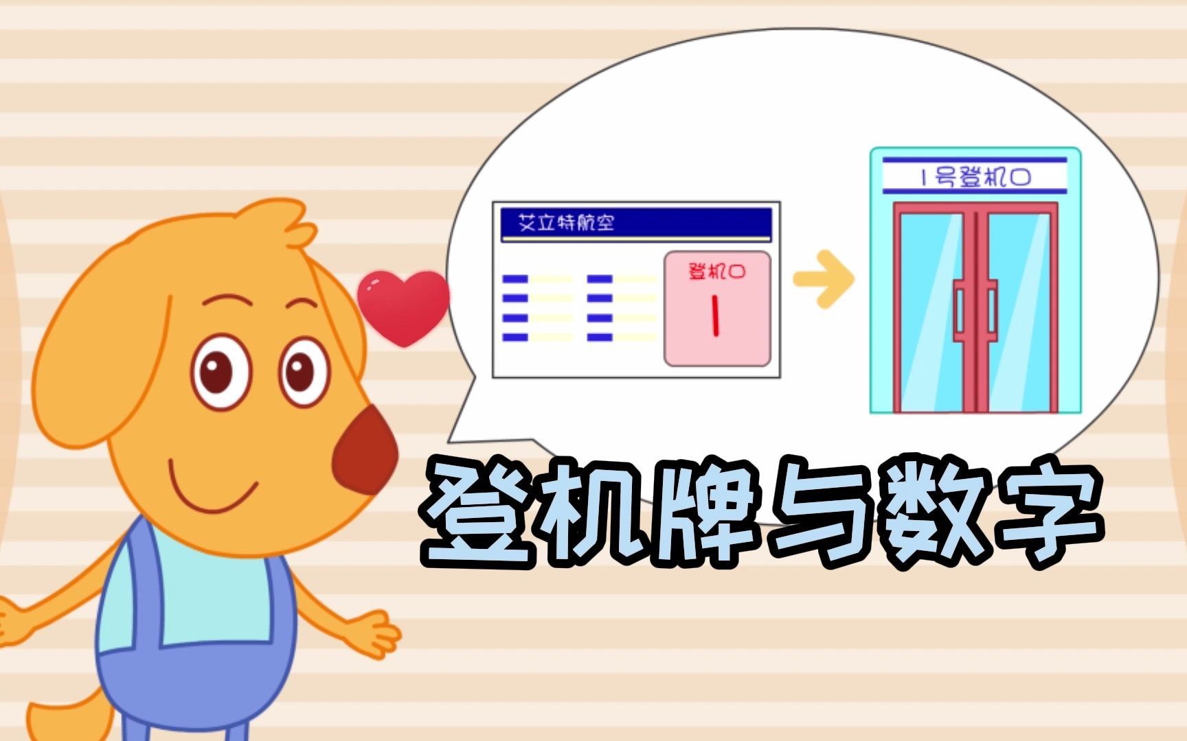 十大黄金软件免费下载，让你的数字生活更精彩-第2张图片