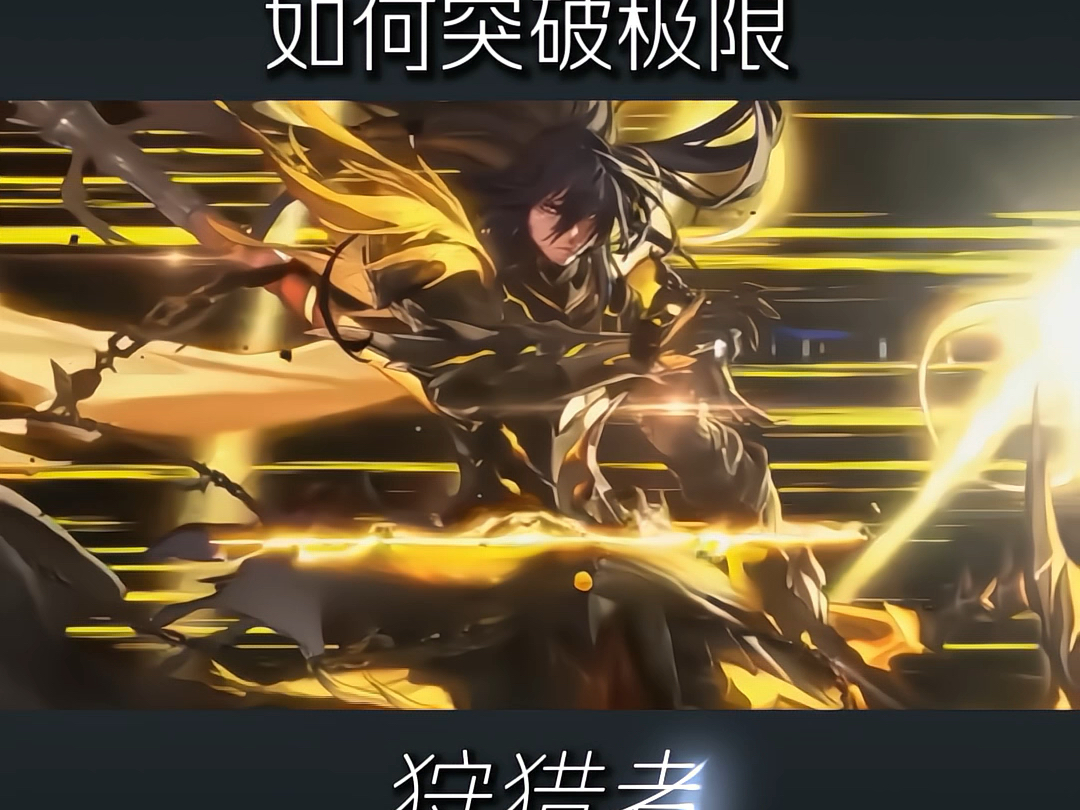 dnf魔枪士转职哪个好DNF魔枪士转职选择指南，哪个职业更胜一筹？