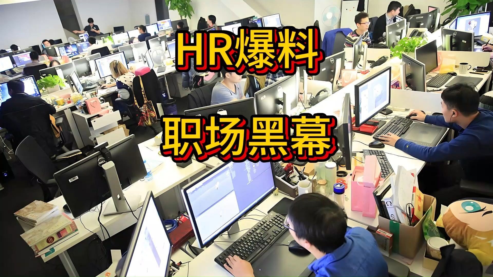 51爆料网黑料每日新SV1A9651爆料网黑料每日新SV1A96揭秘，网络黑幕下的真相探索-第2张图片