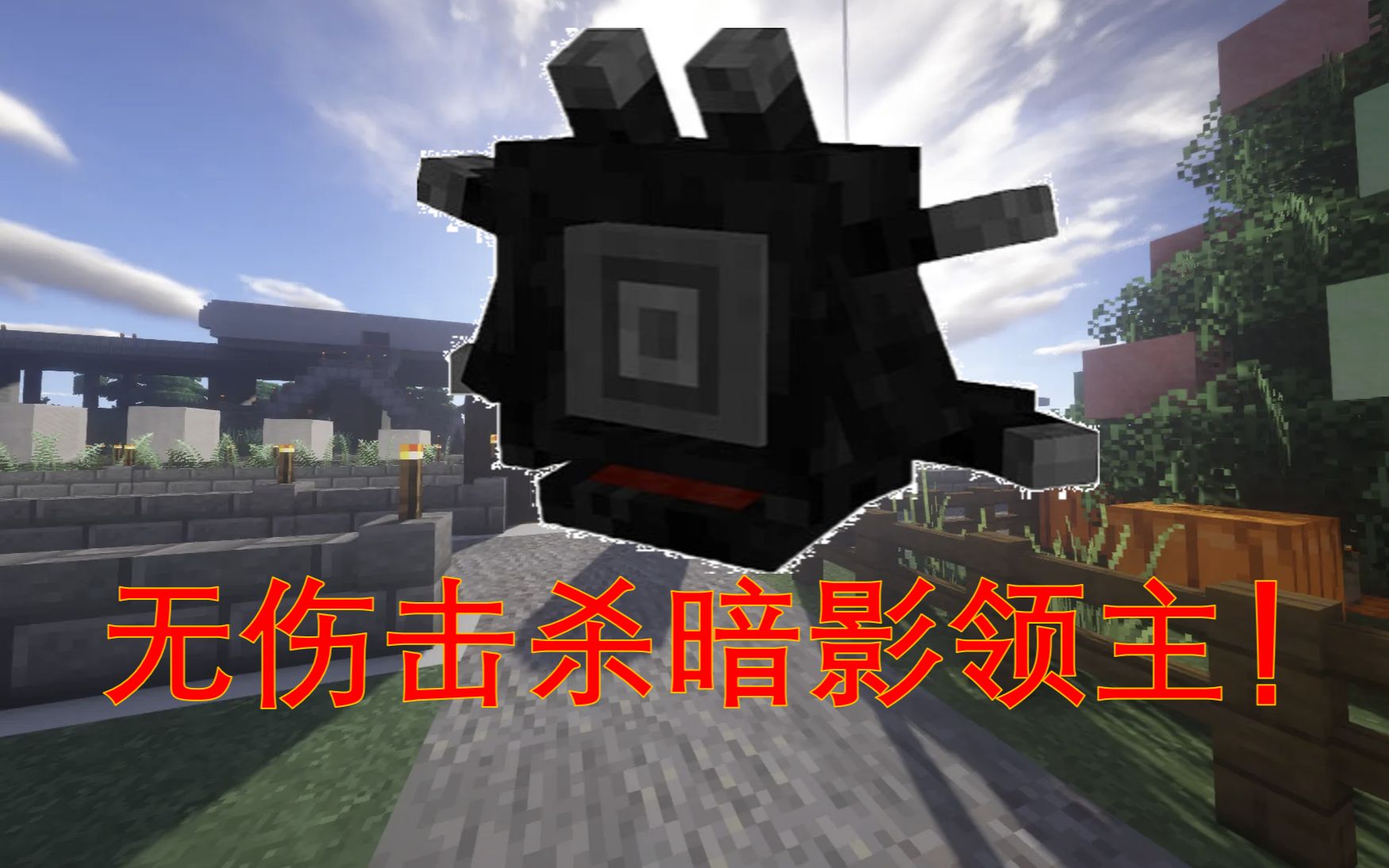 虚无之领虚无之领的探索与启示