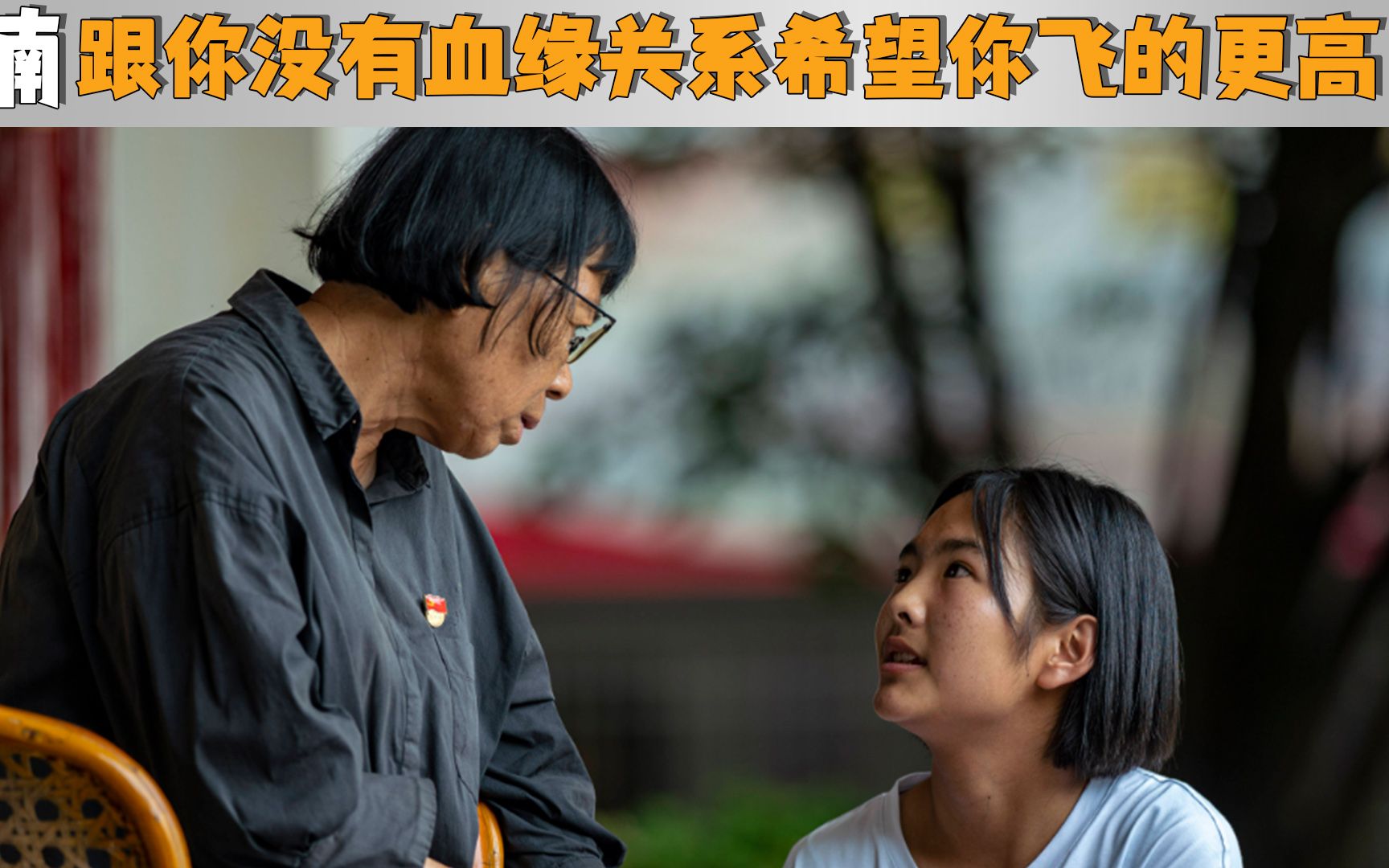 短视频中的老师，你的软水课堂——一场视觉与心灵的盛宴-第3张图片