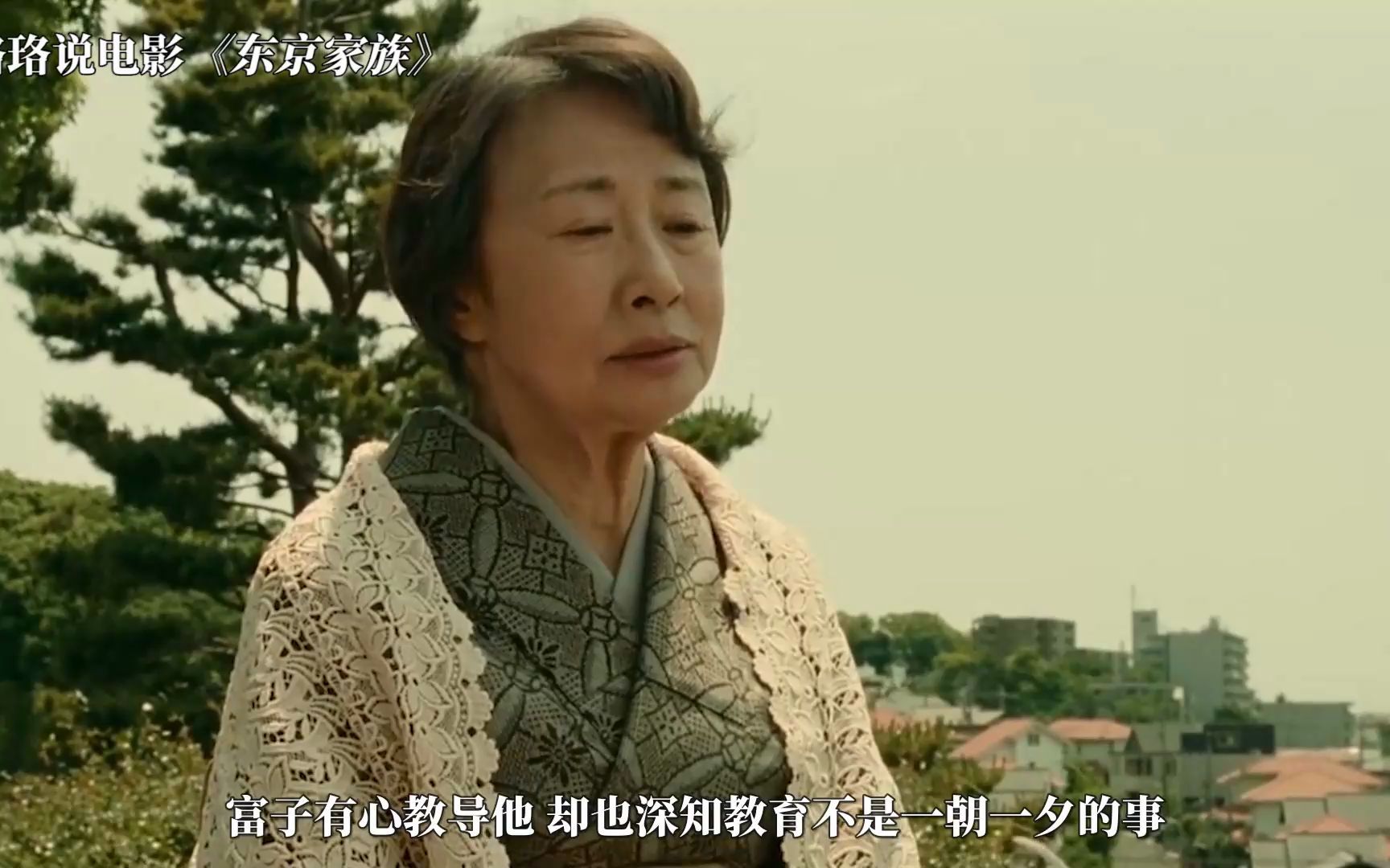 777片理伦片在线观看777片伦理片在线观看，网络资源与道德伦理的探讨-第3张图片
