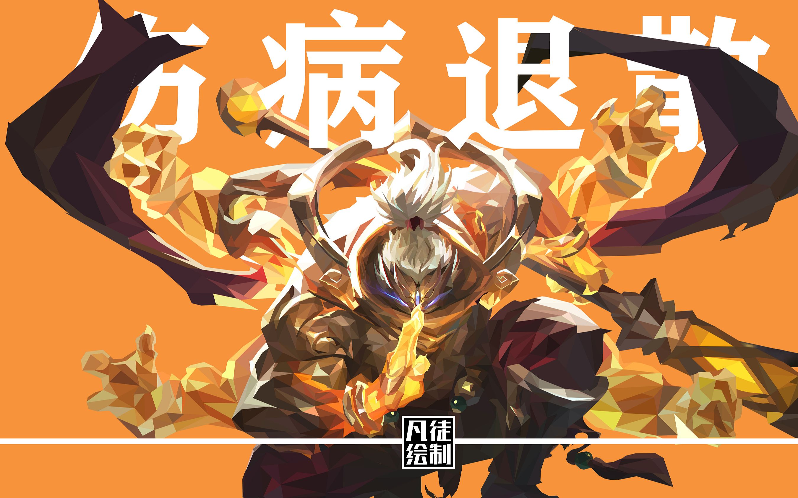 武器大师雕文武器大师雕文，神秘技艺的探索与解读-第3张图片