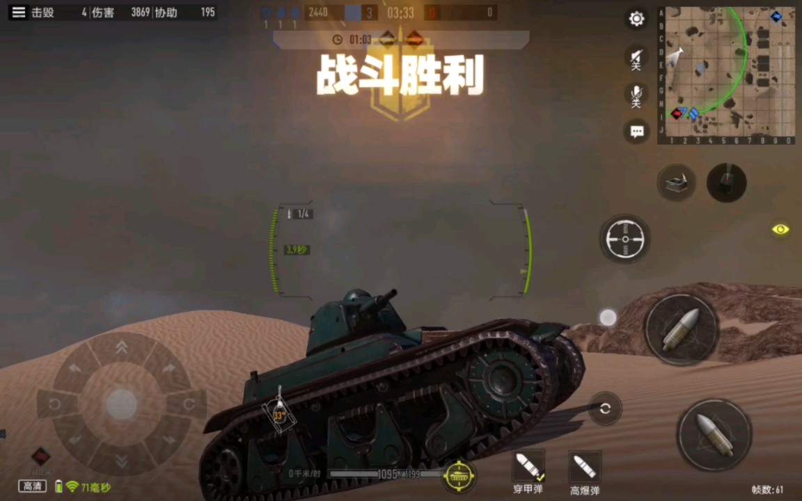 坦克游戏单机版下载坦克游戏单机版下载，重温经典，畅享战斗乐趣