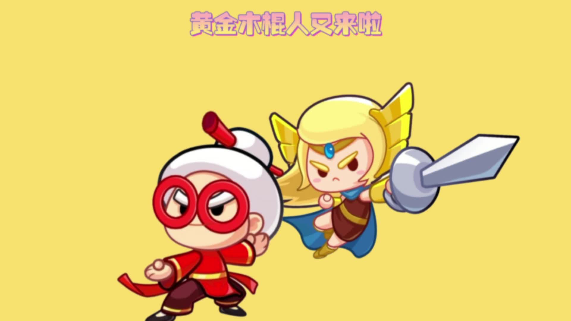 4399视频观看免费视频探索4399视频，免费观看精彩视频的乐趣
