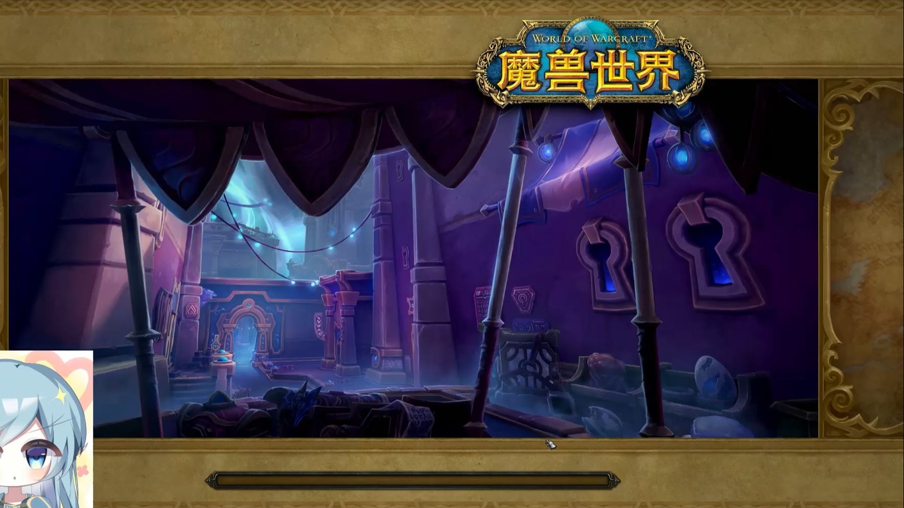 神牧记神牧，守护与治愈的神秘力量-第2张图片