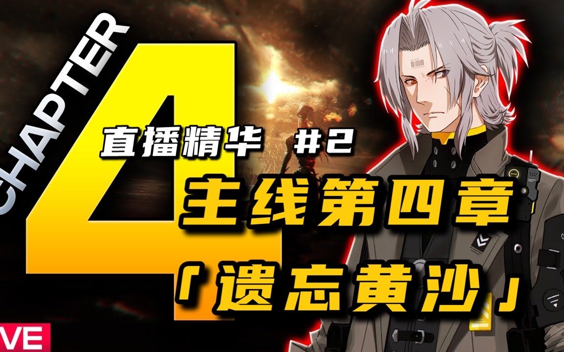 黄沙视频，免费直播的在线观看体验