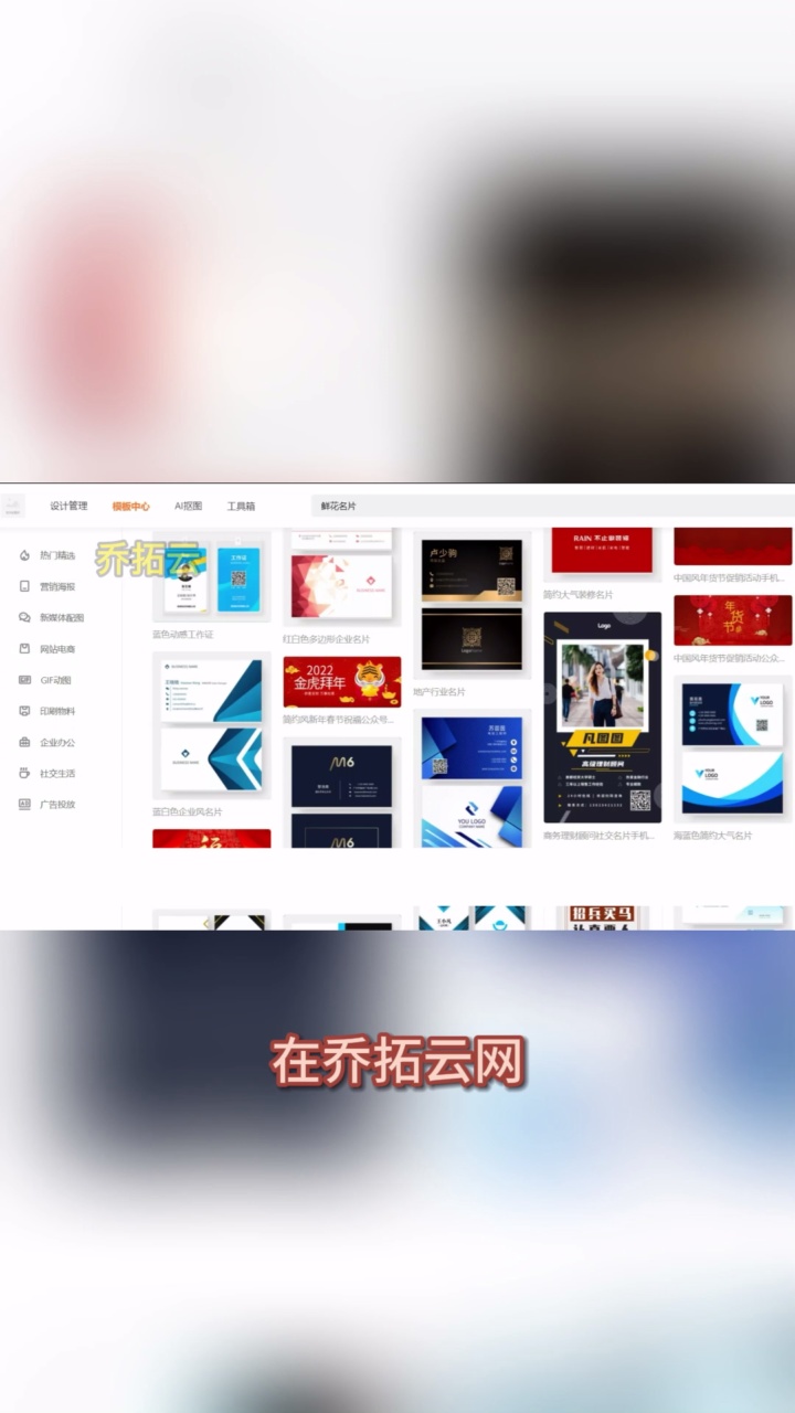 无限资源在线观看免费版无限资源在线观看免费版——探索网络视频的无限可能-第2张图片