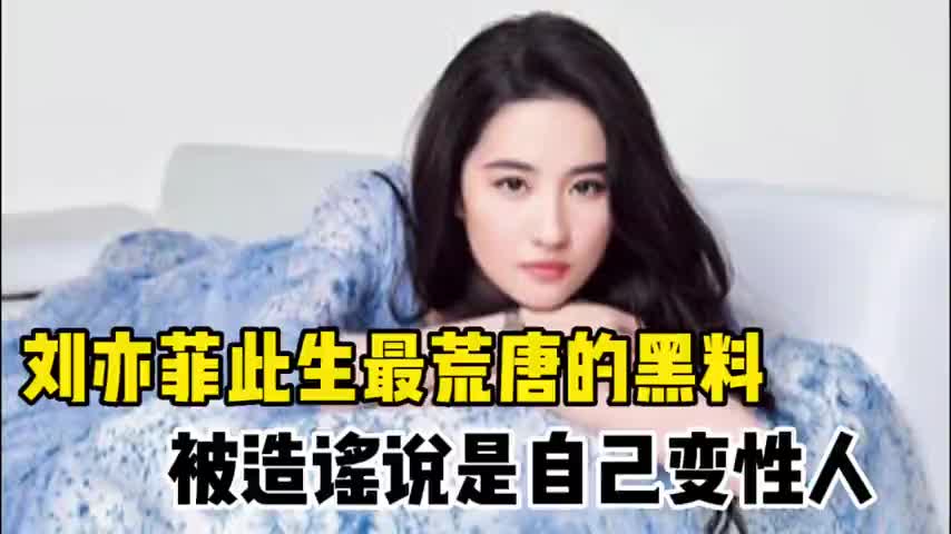 黑料今日挂牌价黑料网今日黑料首页揭秘-第3张图片