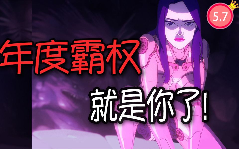 总裁遭遇机器人风波，微博上的意外互动-第3张图片
