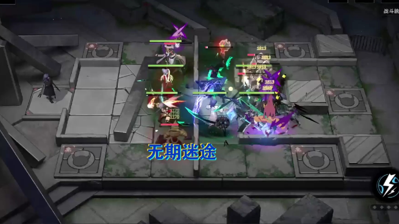 探索未知的无限迷途