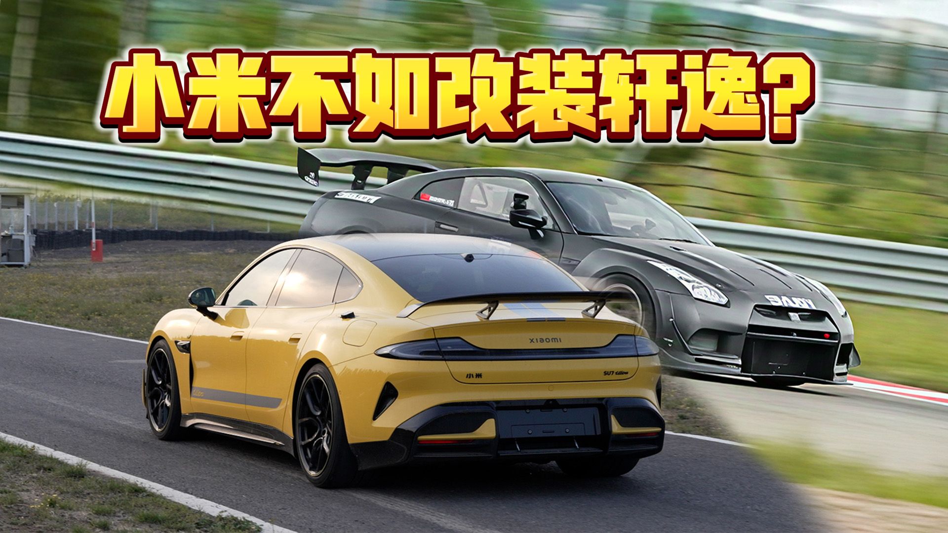 久久日产一线二线SU久久日产一线二线SU的魅力与深度解析-第3张图片