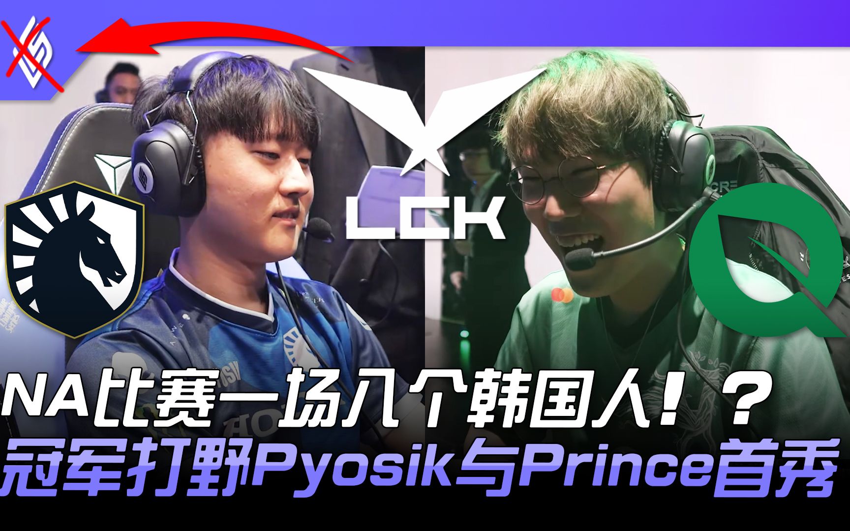 LPL2020春季赛单杀榜LPL2020春季赛，电竞荣耀的角逐与激情