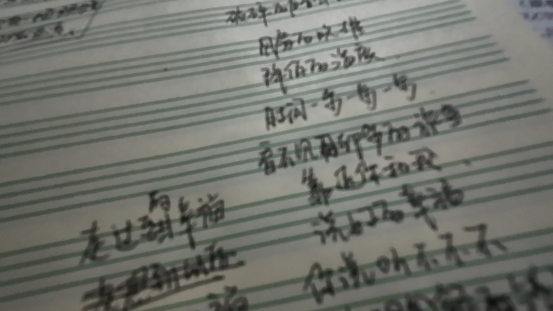 啦啦啦啦啦啦啦啦啦是什么歌曲啦啦啦啦的旋律与生活的交响-第1张图片