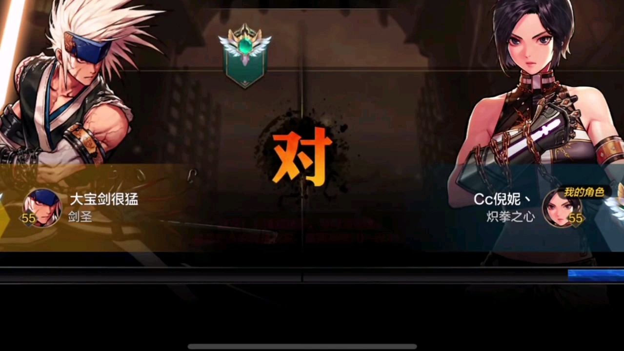 dnf挑战模式有什么奖励吗DNF挑战模式，探索未知的冒险之旅-第3张图片