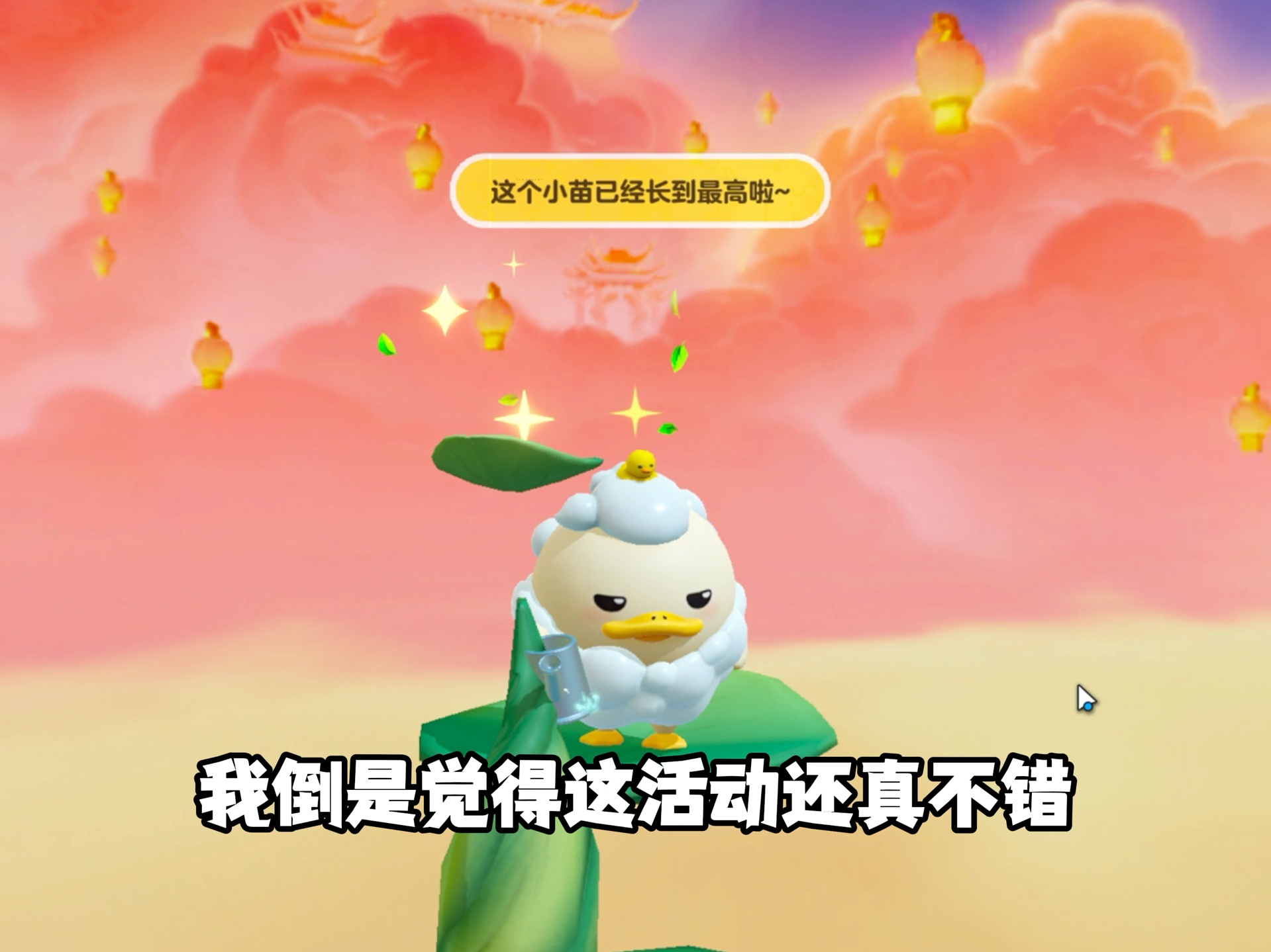 探索多彩世界，10种玩蛋蛋的方法