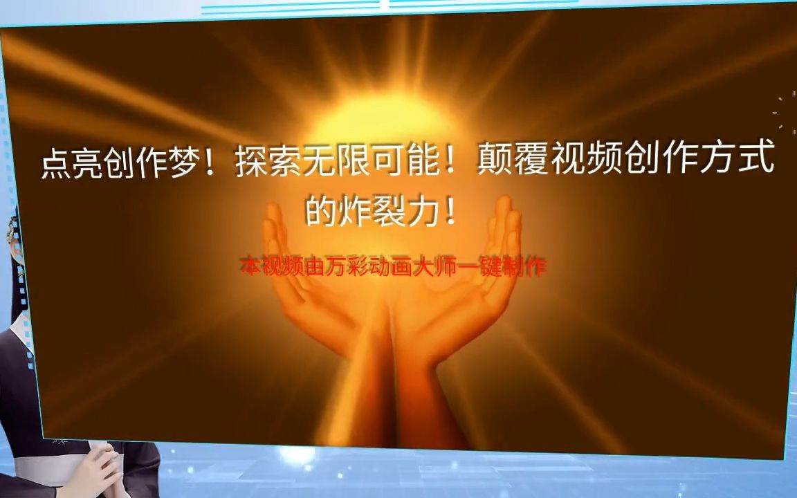 探索99九九精品视频的魅力-第1张图片