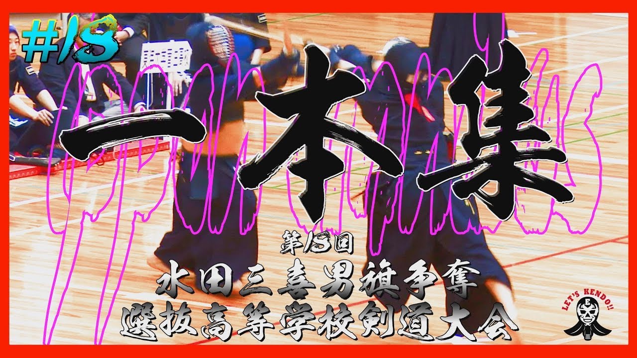 一本之道高清视频在线观看免费一本之道高清视频在线观看的探索与体验-第3张图片