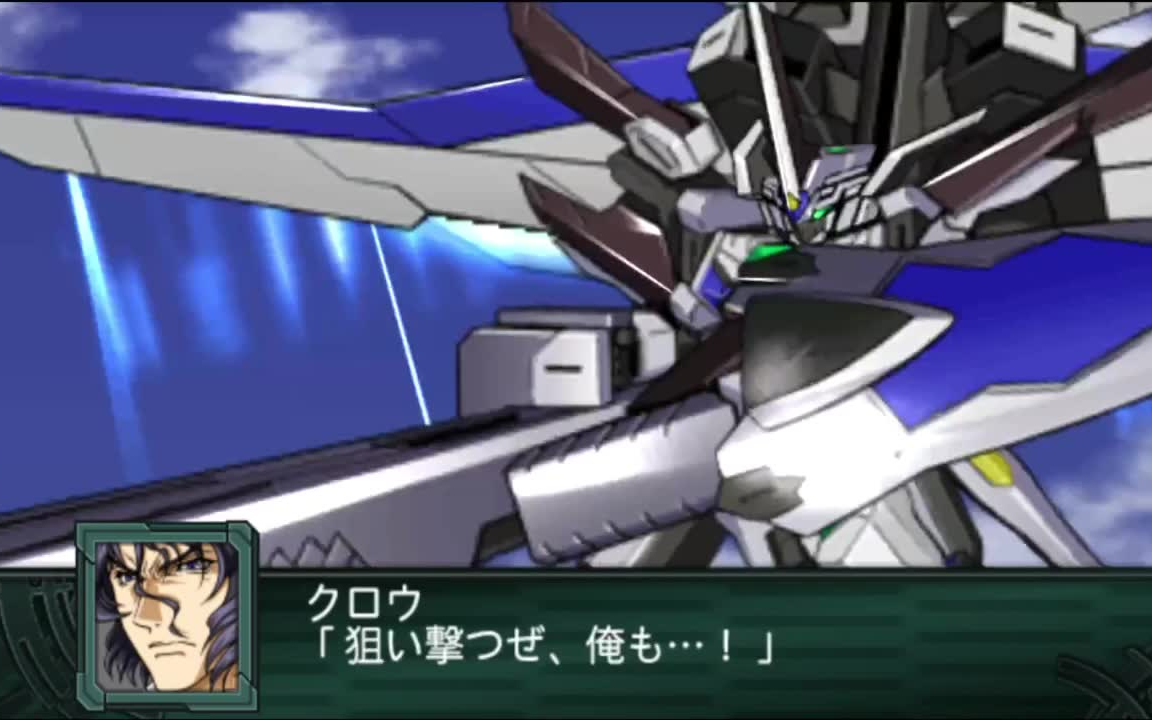 机战Z2再世篇破解版，重燃战斗激情的经典之作-第2张图片