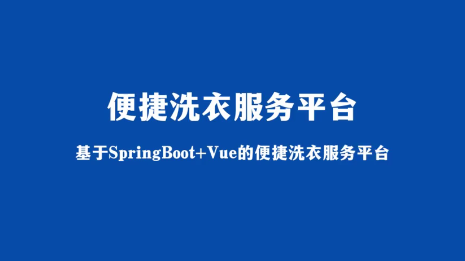 BT天堂在线，资源种子在线观看的便捷平台