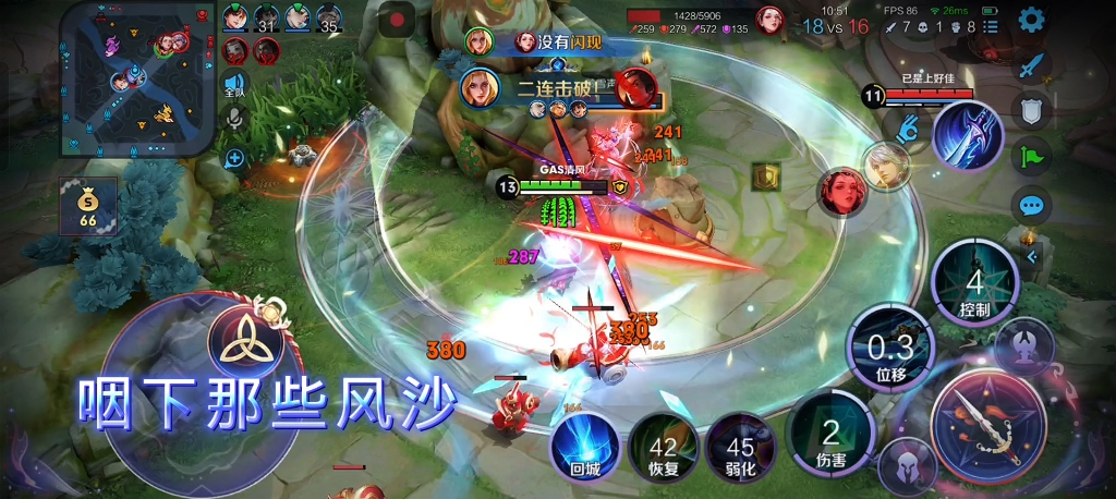 王者夏洛特怎么获得王者夏洛特获取攻略