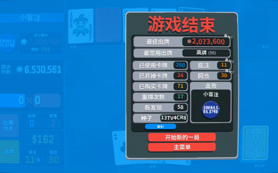 小丑技能数量怎么看小丑的技能数量，多彩的表演艺术与无尽的创意