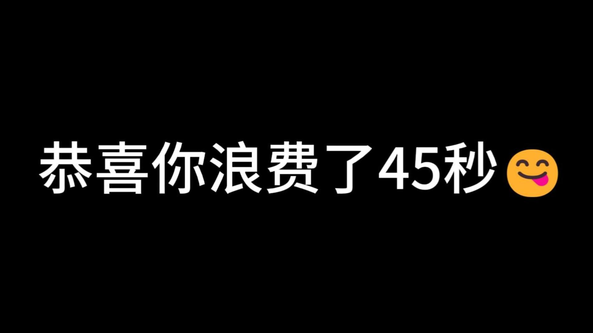 91在线视频免费播放91在线视频免费播放的真相与风险