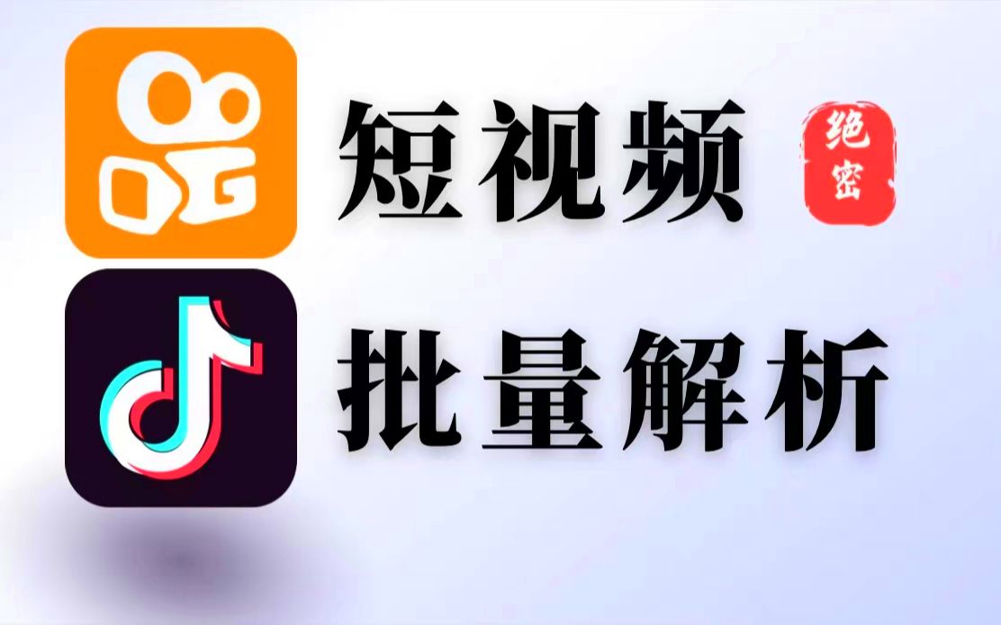下载快手正版2025快手下载，探索短视频的魅力之旅