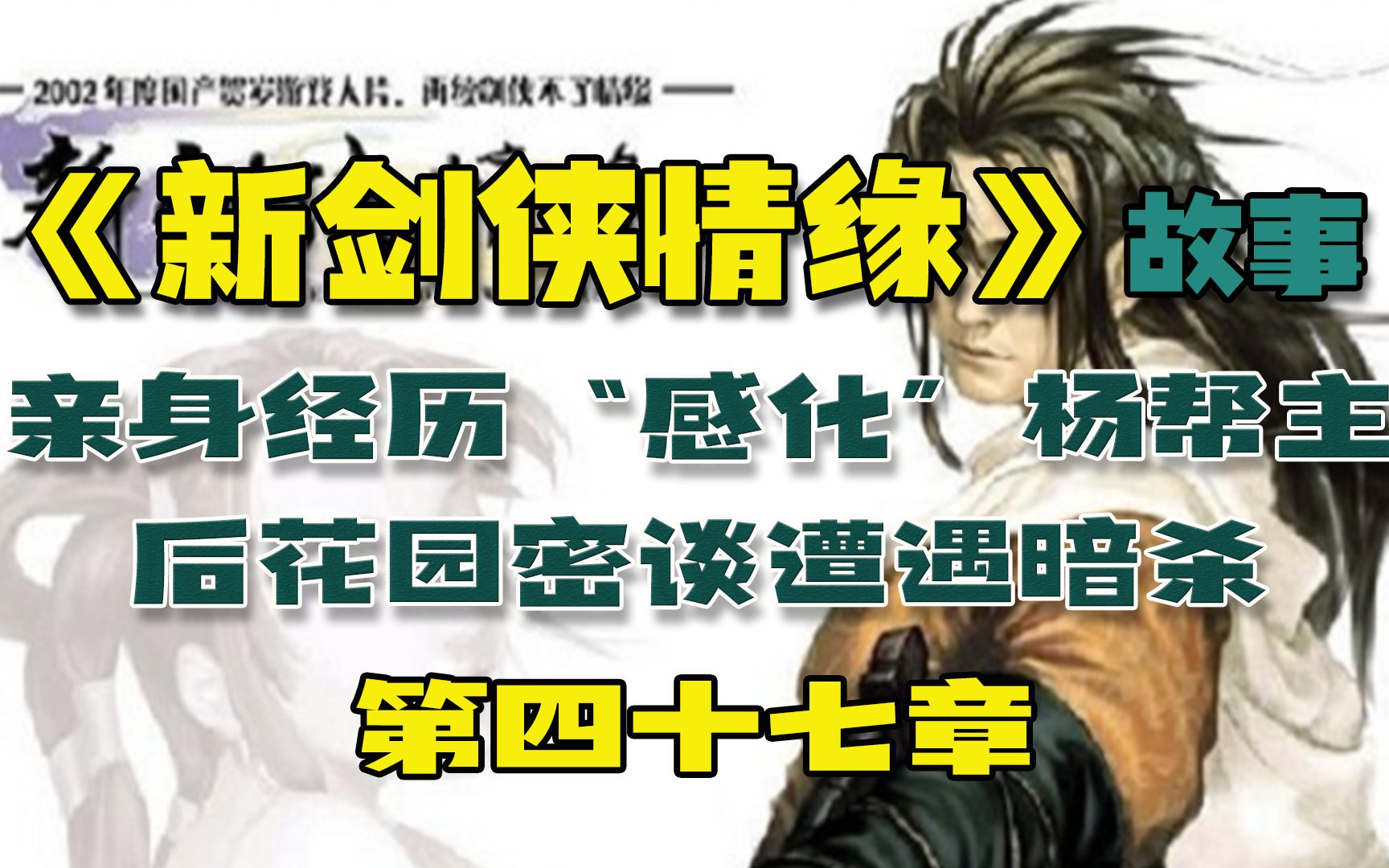 在野外的小说野外遭遇的意外经历-第2张图片