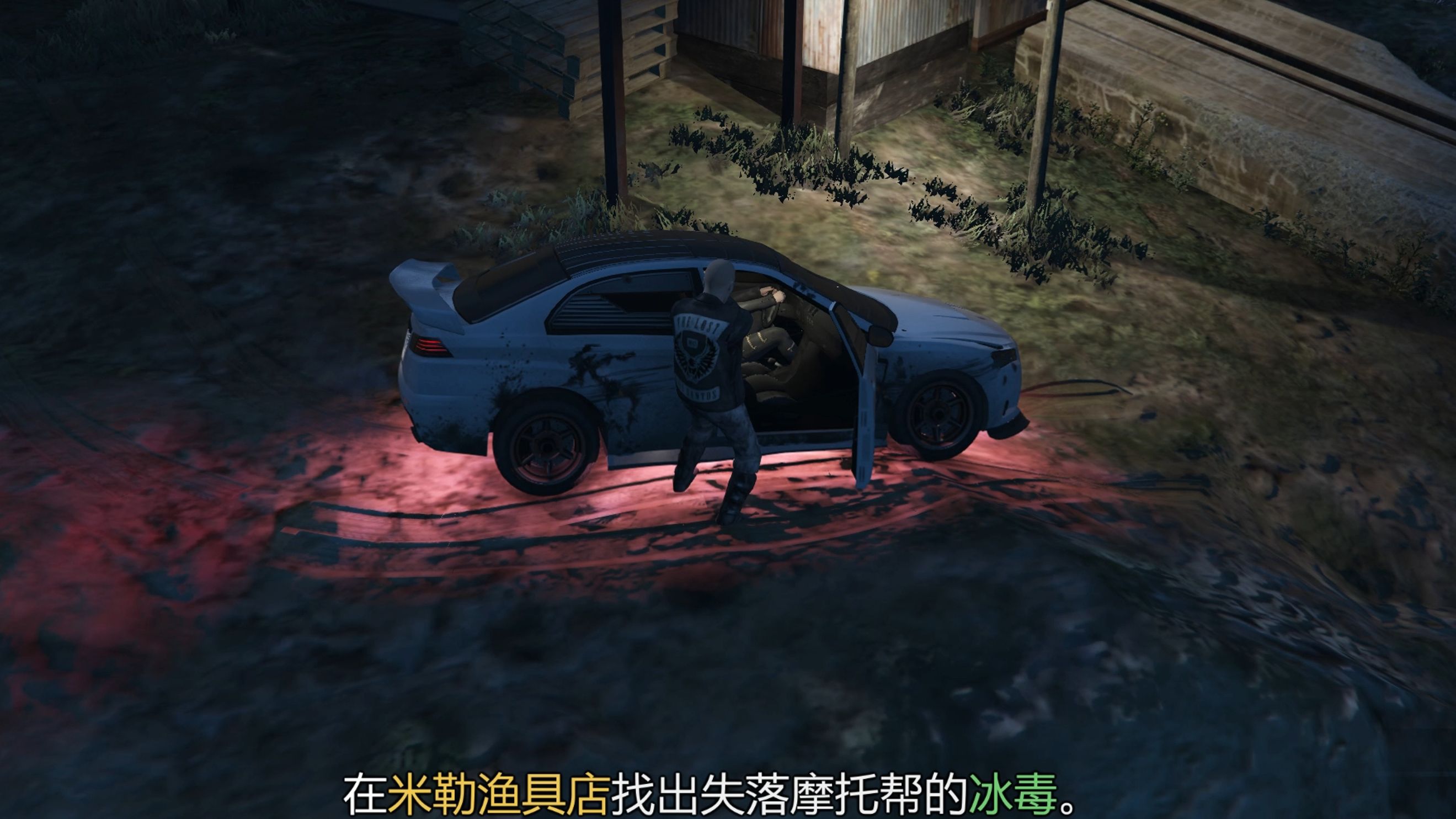 可以和npcdoi的游戏探索未知的冒险世界，在手游中与NPC搞事情的乐趣