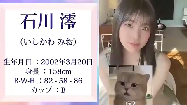 日本学生与老师日本学生与老师，互动与成长的故事-第3张图片