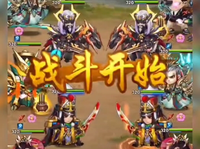 胡莱三国武将开窍胡莱三国武将开窍，一场智勇双全的蜕变-第3张图片
