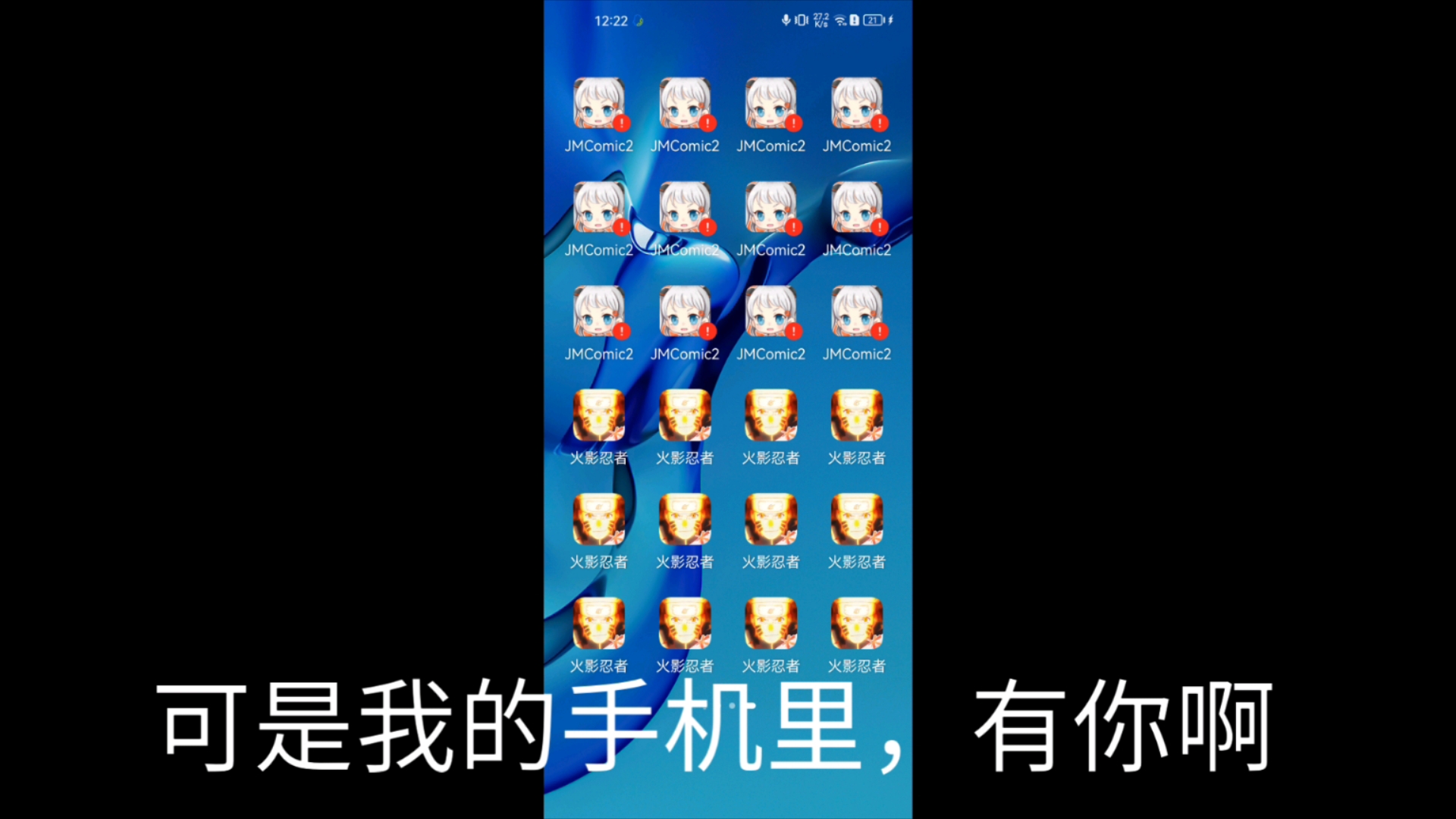 JMCOMIC2.0.MIC探索JMCOMIC2.0的MIC功能-第2张图片