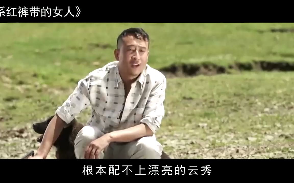 男生扒女生内衣男生扒女生内衣的严重后果与道德探讨-第2张图片