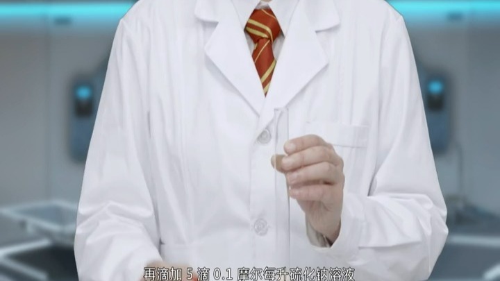 碘化银催化装置碘化银等催化剂对环境的影响及污染问题探讨