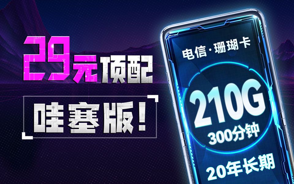 一个人看的视频全免费观看高清三百分钟探索无界限的免费视频世界——尽享一人独享的视觉盛宴-第2张图片