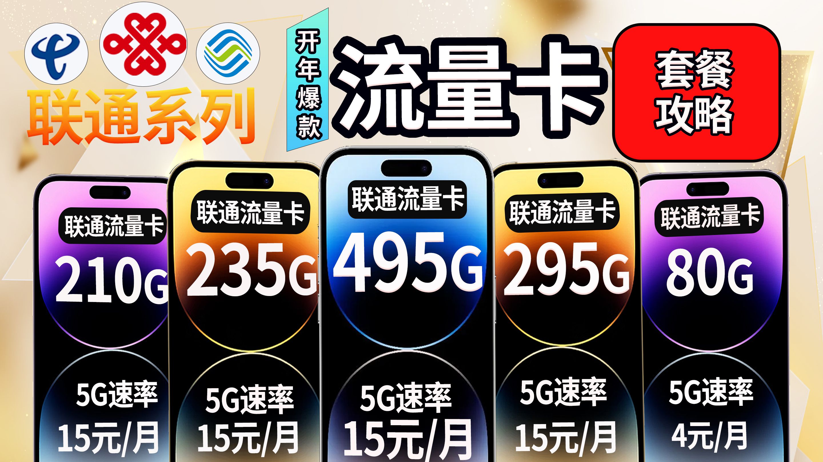 国产一卡二卡三卡四卡在哔哩哔哩平台的应用与探讨