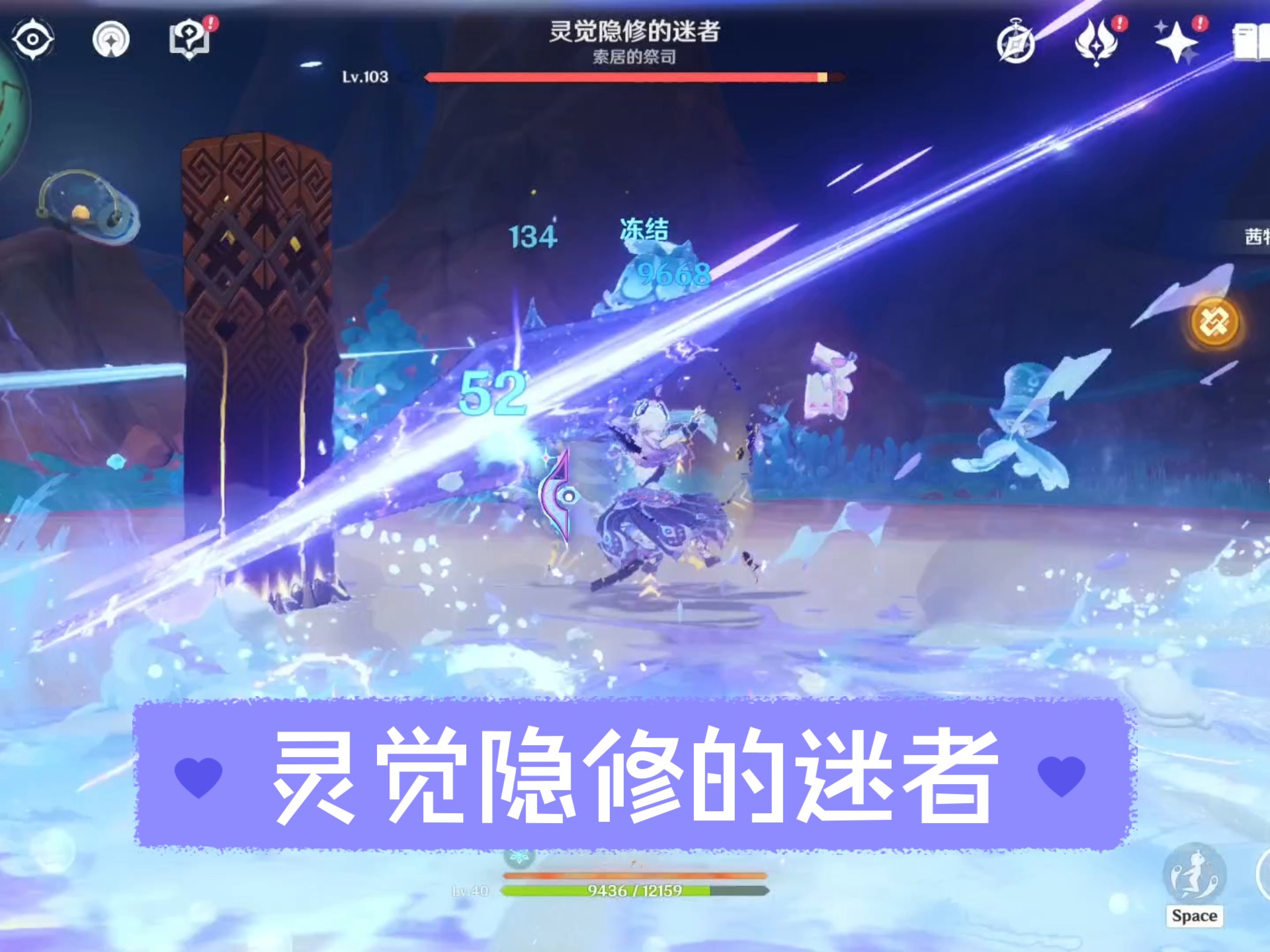 原神灵矩关原神之旅，灵矩关的神秘之旅