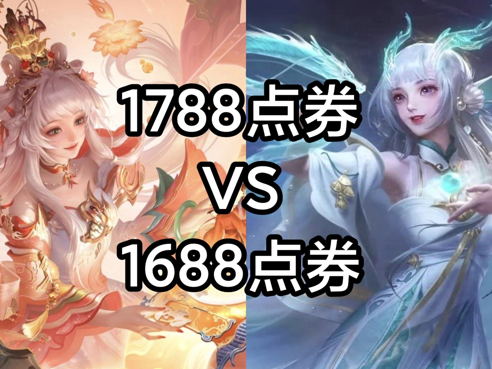 LOL情人节限定皮肤什么时候可以买LOL情人节限定皮肤，浪漫与电竞的完美结合